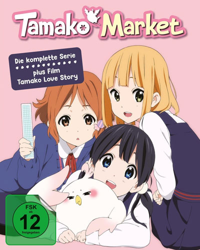 Tamako Market / Tamako Love Story - Die komplette Serie plus