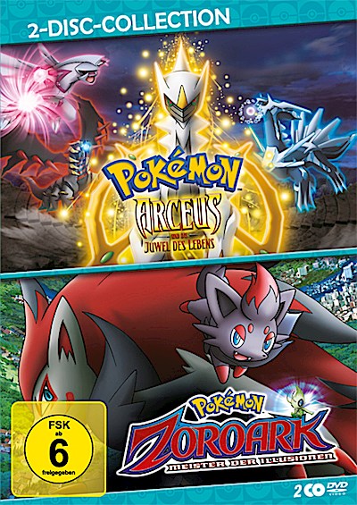 Pokémon - Arceus und das Juwel des Lebens / Zoroark: Meister