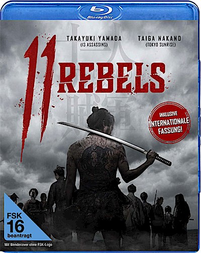 11 Rebels (BD)