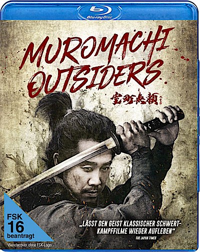 Muromachi Outsiders (BD)