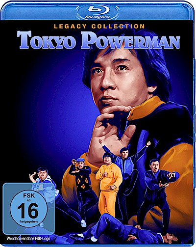 Tokyo Powerman - Legacy Collection