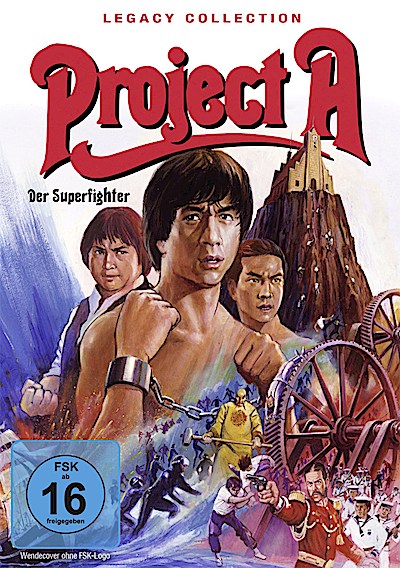 Project A - Legacy Collection