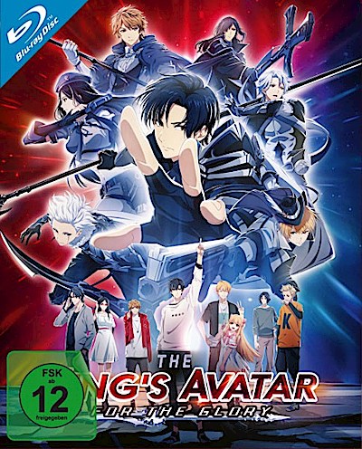 The King’s Avatar: For the Glory