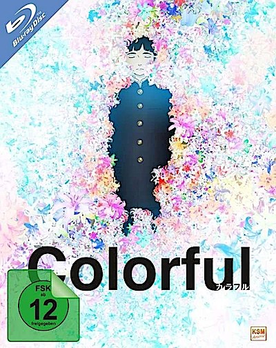 Colorful - Collector’s Edition