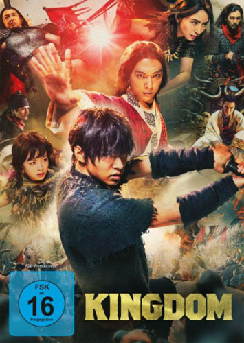 Kingdom (DVD) Min: 129/DD5.1/WS