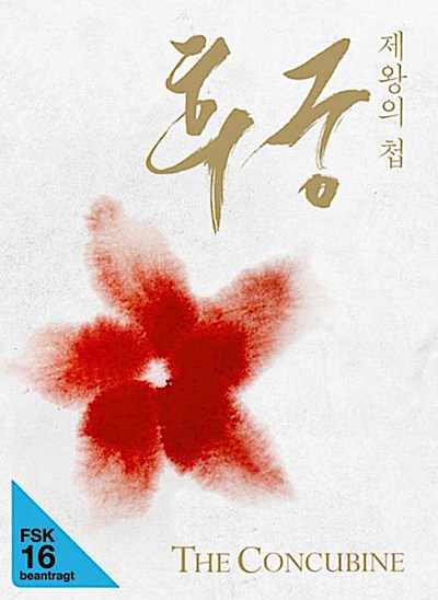 Konkubine, Die (BR+DVD) LE -Mediabook- Min: 122/DD5.1/WS
