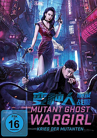 Mutant Ghost Wargirl - Krieg der Mutanten (DVD)  Min: 71/DD5.1/WS