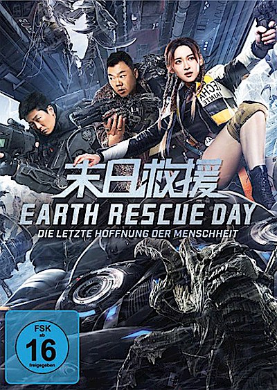 Earth Rescue Day - Die letzte Hoffnung d... (DVD)  Min: 92/DD5.1/WS