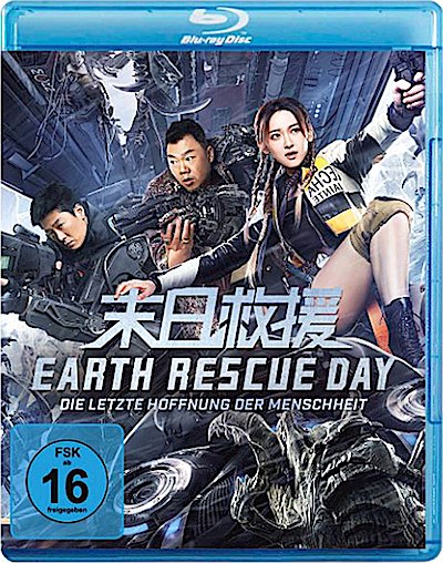 Earth Rescue Day - Die letzte Hoffnung d... (BR)  Min: 96/DD5.1/WS