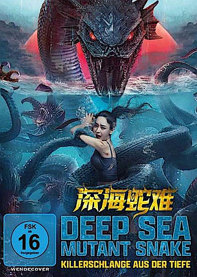 Deep Sea Mutant Snake (DVD)  Min: 80/DD5.1/WS