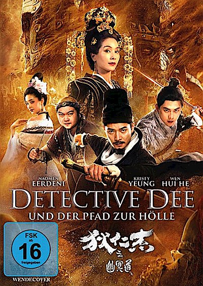 Detective Dee und der Pfad zur Hölle (DVD)  Min: 97/DD5.1/WS