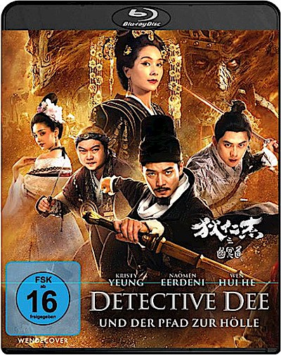 Detective Dee und der Pfad zur Hölle (BR)  Min: 97/DD5.1/WS