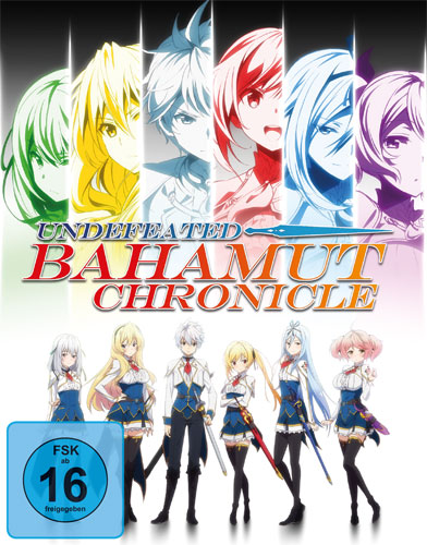Undefeated Bahamut Chronicles  BOX (BR) Gesamtausgabe, 4Disc