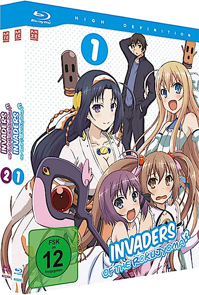 Invaders of Rokujyoma - Gesamtausg. (BR)  2Disc