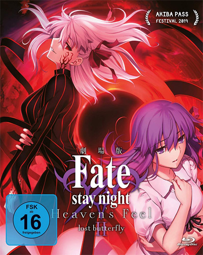 Fate/stay night Heavens Feel II. (BR) Lost Butterfly, Min: 120/DD5.1/WS