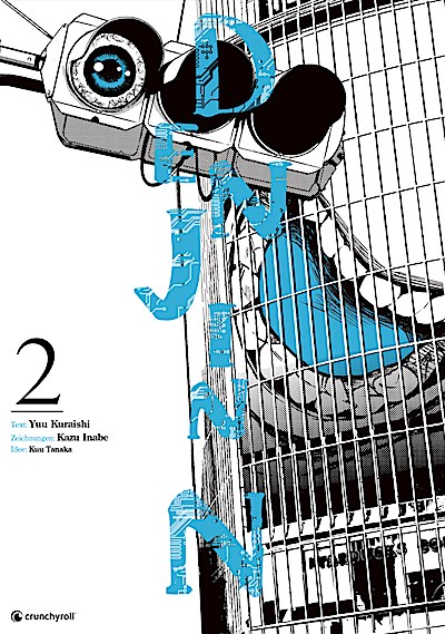 Denjin N – Band 2
