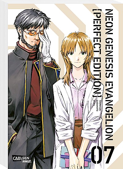 Neon Genesis Evangelion – Perfect Edition 7