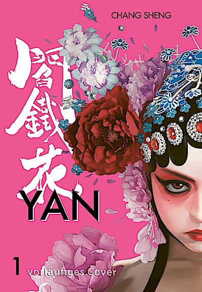 YAN 1