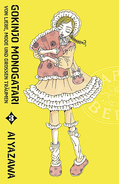 Gokinjo Monogatari - Von Liebe, Mode und große...