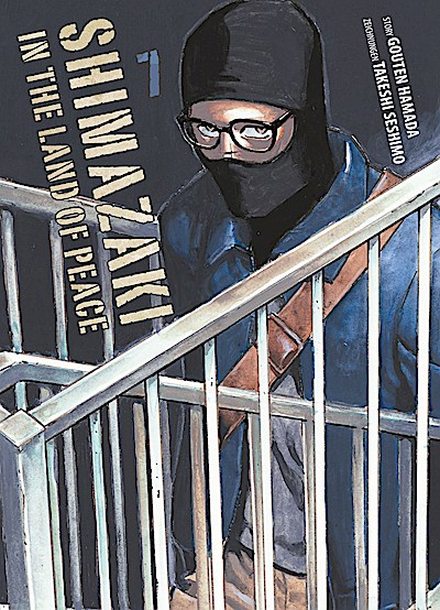 Shimazaki in the Land of Peace 07