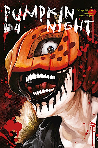 Pumpkin Night 4