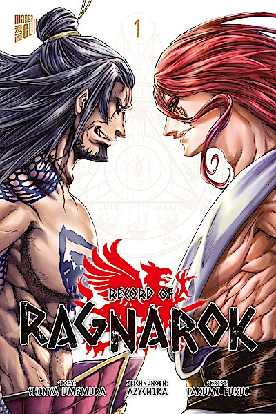 Record of Ragnarok 1