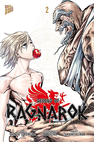 Record of Ragnarok 2