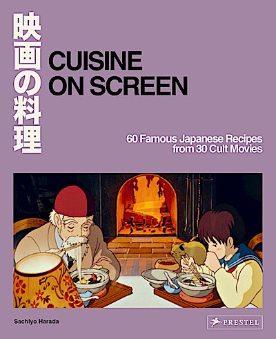 Cuisine on Screen