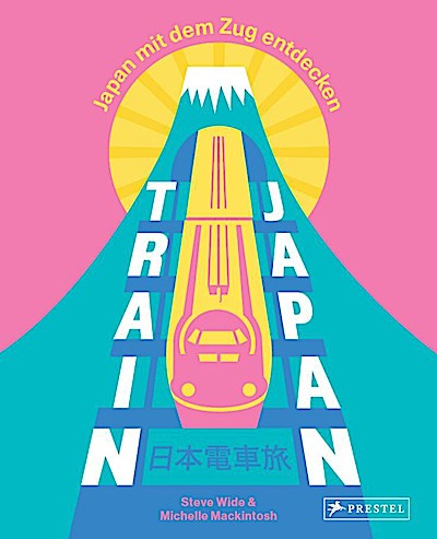 Train Japan