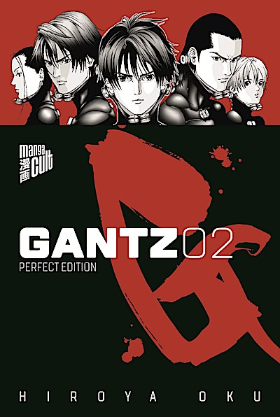 GANTZ - Perfect Edition 2