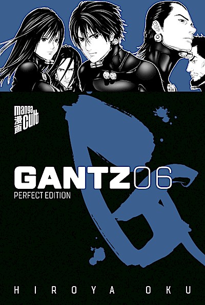 GANTZ - Perfect Edition 6