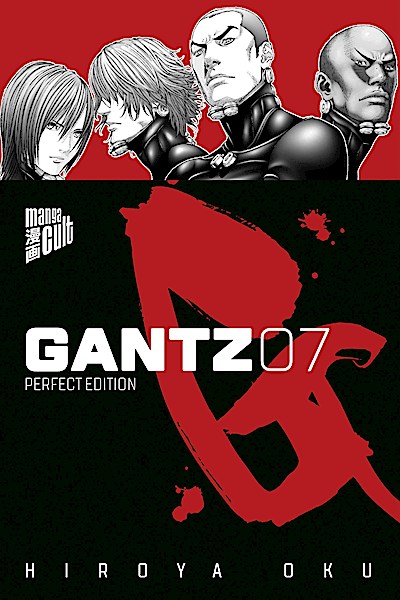 GANTZ - Perfect Edition 7