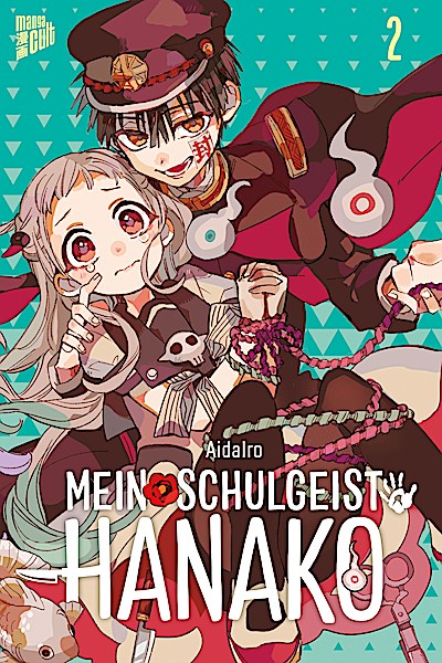 Mein Schulgeist Hanako 2