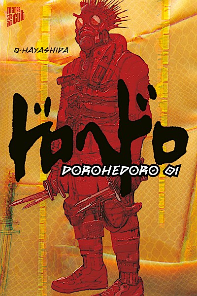 Dorohedoro 1