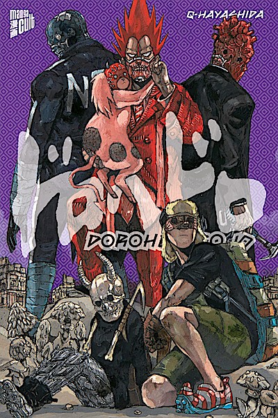 Dorohedoro 10